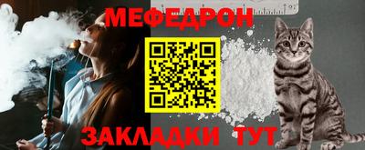 2c-b Можга
