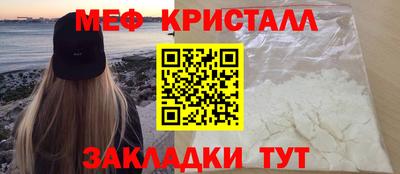 кокаин перу Моздок