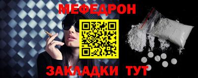 2c-b Можга