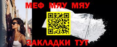 кокаин перу Моздок