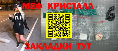 2c-b Можга