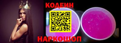 кокаин перу Моздок