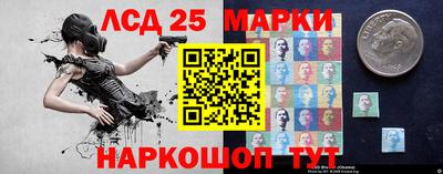 2c-b Можга
