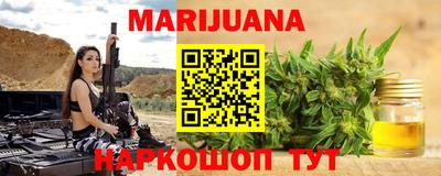 кокаин перу Моздок