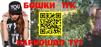кокаин перу Моздок