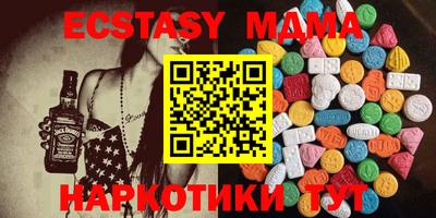 кокаин перу Моздок