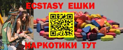 кокаин перу Моздок