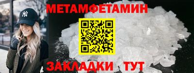 2c-b Можга