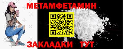 кокаин перу Моздок