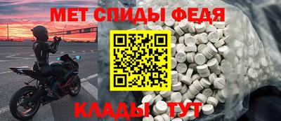 2c-b Можга
