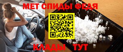 экстази Красноармейск