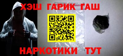кокаин перу Моздок