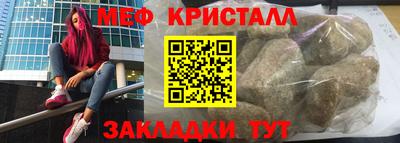 кокаин перу Моздок