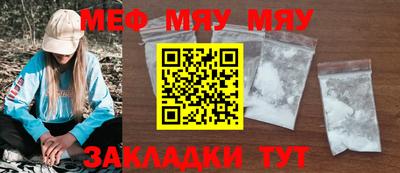 кокаин перу Моздок
