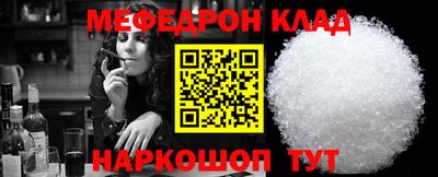 2c-b Можга